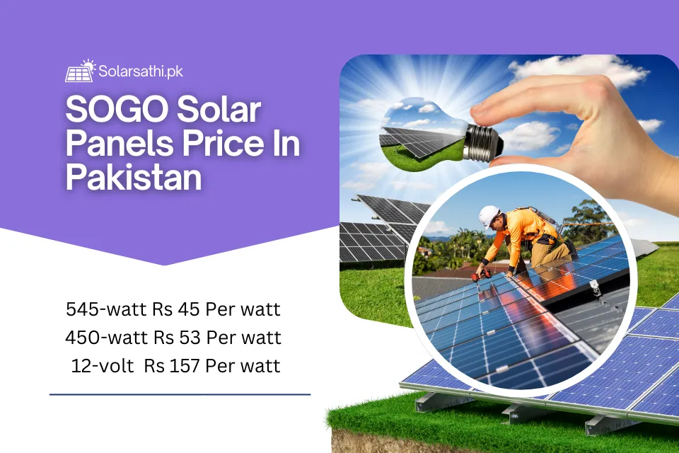 sogo solar panel price in pakistan