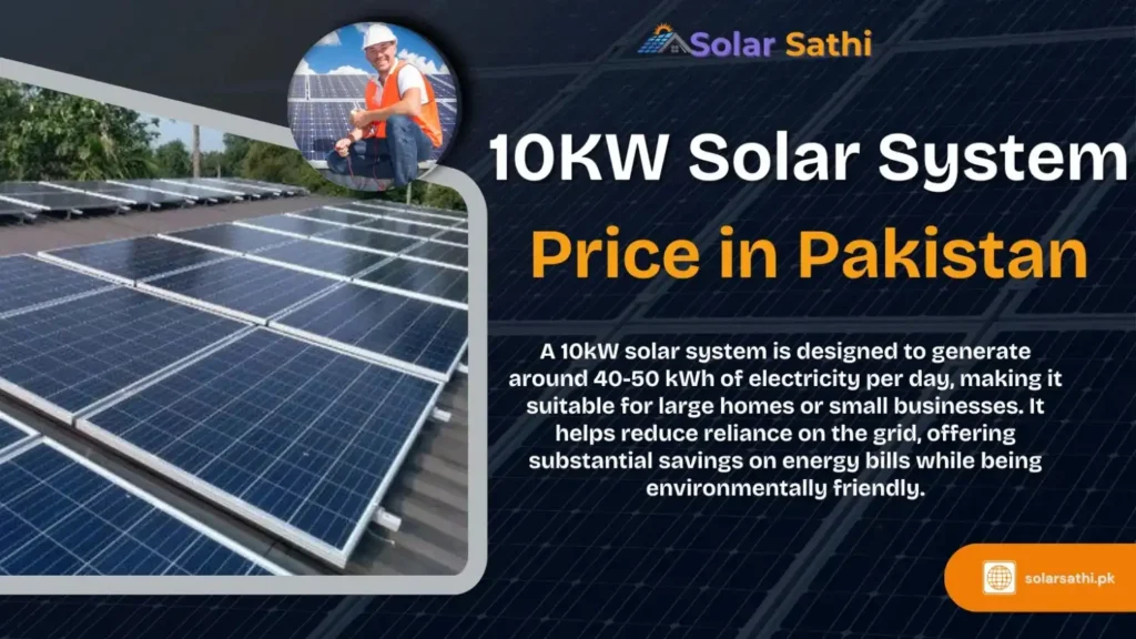 10KW solar system with solar panels installed on a roof, harnessing solar energy for efficient power generation.