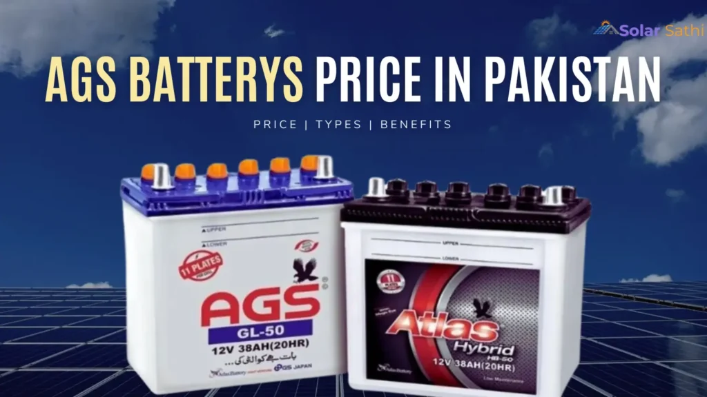 AGS Battery Price