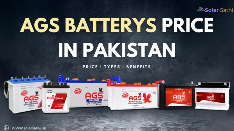 AGS Battery Price in Pakistan feature image