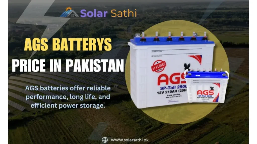 AGS Batterys Price 