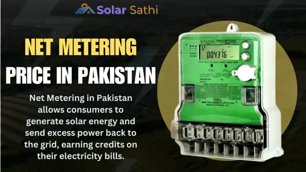 Net metering in pakistan