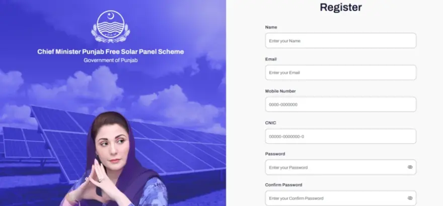 CM Punjab solar panel scheme register